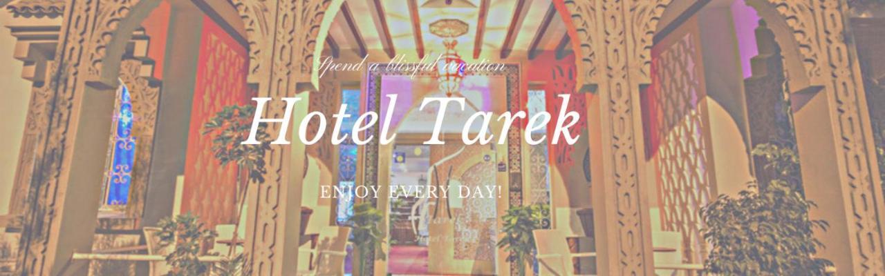 Hotel Tarek Шефшауэн Экстерьер фото